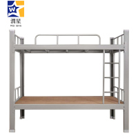 渭星铁架床钢木床宿舍床灰色加厚型2000X1200含床板常规款