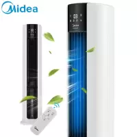 美的(Midea) 冷风扇单冷空调扇 快速制冷塔扇7L大水箱广域送风遥控版空调扇家用办公室风扇-AAC12AR