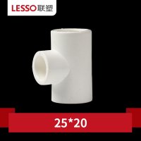 联塑 PPR三通 De40×25 1个 单位:个