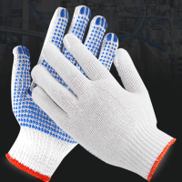 600克蓝点塑手套 7100D