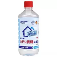 利尔康 酒精消毒液 75%度消毒液 1瓶(20瓶起订)