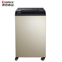 齐心(COMIX) S6240 金刚虎大型碎纸机 香槟金+黑(单位:台)