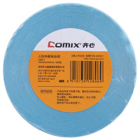 齐心(COMIX)C6421 三防热敏纸标签100*100mm 500张 白(单位:卷)