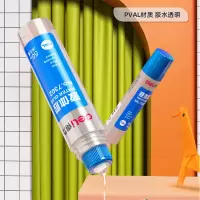 得力(deli) 50ml高粘度液体胶 5支装
