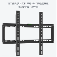 ZSTC 电视挂架(26-65英寸)通用电视支架小米海信创维索尼乐视康佳TCL海尔华为智慧屏液晶壁挂架子