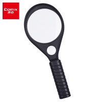 齐心(COMIX) L331 放大镜 黑(单位:个)