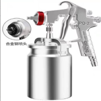 德力西 油漆喷枪 气动汽车钣金家用工具油漆 德力西电气PQ-2下壶[2.0口径