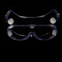 防护眼镜防雾防冲击飞溅护目镜,KBS 8320护目镜 (十副)
