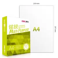 得力(deli) 草稿纸白纸类折纸 办公用品纸铭锐70g整箱5包