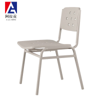 阿拉贡钢制学习椅办公椅常规款