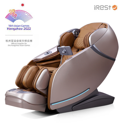 iRest/艾力斯特A100S按摩椅家用全身多功能豪华太空舱按摩沙发8H