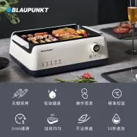 蓝宝 无烟电烧烤炉多功能韩式烤肉盘电烤盘烤肉锅烧烤炉电烤炉机 BP-SK01-BAI