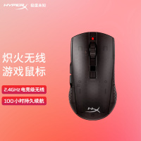 极度未知(HYPERX)炽火无线游戏鼠标 宏定义 RGB光效 家用笔记本电脑台式 炽火无线游戏鼠标LOL吃鸡鼠标黑色