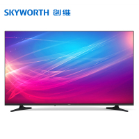 创维/SKYWORTH 50寸 LED 4K超清智能液晶平板电视机 50E392G