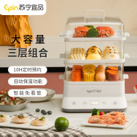 苏宁宜品 电蒸锅 臻香2触控款智能三层18L大容量多功能10h预约定时 HD-ZL002E(SNYP-DZG18-02)