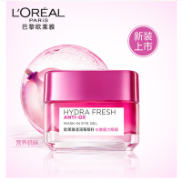 欧莱雅(LOREAL)葡萄籽膜力眼霜15ml(双重保湿 鲜活肌肤 水嫩弹亮)