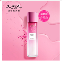 欧莱雅(LOREAL)葡萄籽强韧修护膜力水130ml ( 双重保湿 鲜活肌肤 水嫩弹亮)
