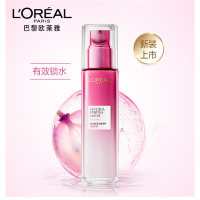 欧莱雅(LOREAL) 葡萄籽保湿乳液 110ml (双重保湿 鲜活肌肤 水嫩弹亮)
