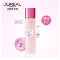 欧莱雅(LOREAL) 葡萄籽保湿柔肤水清爽型130ml(双重保湿 鲜活肌肤 水嫩弹亮)