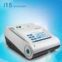 理邦EDAN 血气生化分析仪 (单位:台)