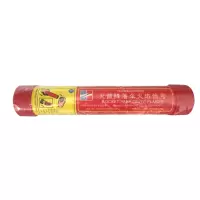 宁波振华火箭降落伞火焰信号 (含CCS证书)12个起拍
