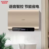 澳柯玛(AUCMA)电热水器FCD-B206D家用扁通纤薄机身30CM电热水器 双胆变频变容