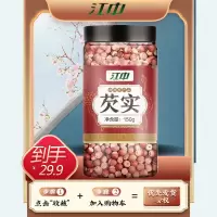 江中 芡实150g红豆薏米茯苓芡实茶官方旗舰店正品果茶茶饮官方正品旗舰店