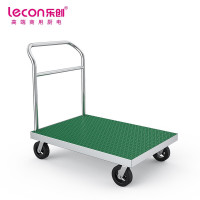 乐创(lecon) 商用平板手推车 平板小拖车拉货车 LC-J-JBC60
