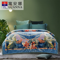 富安娜 双层云毯 舒柔毯子 宿舍 家用 加厚保暖毛毯 单人 双人床