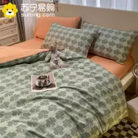南极人(NanJiren)家纺 水洗棉四件套2023新款双层纱棉麻床单被套罩床上用品套件3三件套4