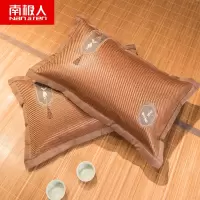 南极人(NanJiren)家纺 夏凉枕麻将茶叶枕夏天凉席夏季竹凉枕头儿童单人双面凉爽成人
