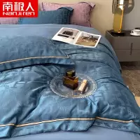 南极人(NanJiren)家纺 欧式提花四件套床上冰丝轻奢高级感水洗天丝单人春夏被套床单真丝床品