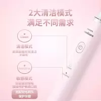 飞利浦(Philips) HX2421 电动牙刷 Sonicare充电式声波震动成人充电式软毛电动牙刷