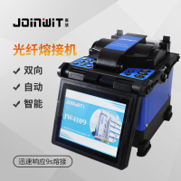 上海嘉慧光纤熔接机 JW4109 光缆熔纤机全自动智能皮线跳线光缆尾线单模多模熔接机JW4109 光纤熔接机