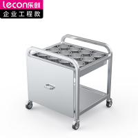 乐创(lecon)商用调料车 不锈钢厨房多功能移动调味车 LC-J-TWC12