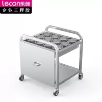 乐创(lecon)商用调料车 不锈钢厨房多功能移动调味车 LC-J-TWC12