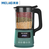 美菱(MELING) 破壁机PB4OX2-166