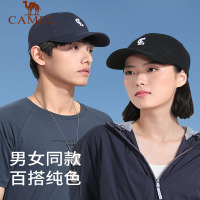 骆驼(CAMEL) 防晒棒球帽