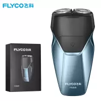 飞科(FLYCO) 电动剃须刀男士刮胡刀双头全身水洗智能须刨便携充电式小巧车载出差迷你胡须刀FS889