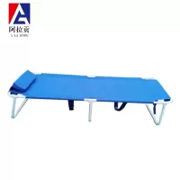 阿拉贡简易折叠床常规款