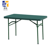 渭星野外吹塑桌C款常规款