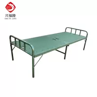 兴福隆钢塑两折床折叠床常规款