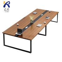 乙壬会议桌长桌工作桌洽谈桌5米会议桌常规款
