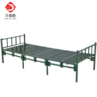 兴福隆六折行军床折叠床常规款