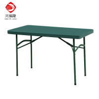 兴福隆野外吹塑桌C款常规款