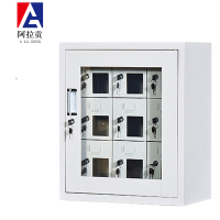 阿拉贡手机存放柜充电柜9门613*522*350mm常规款