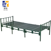 渭星六折行军床折叠床常规款