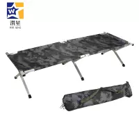 渭星1.9米铝合金折叠床常规款