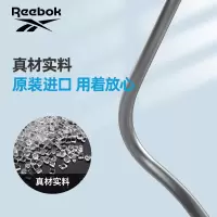 Reebok锐步进口跳绳成人儿童健身学生中考跳绳 蓝灰色