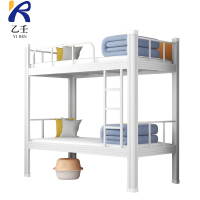 乙壬铁床上下床钢木床宿舍床白色高1800长2000宽1200常规款